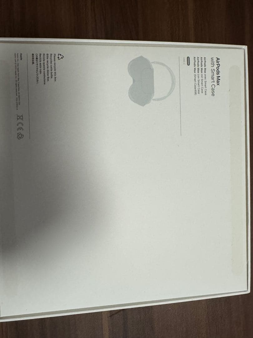 AirPods MAX (C-type) ミッドナイト