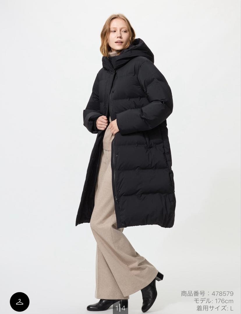 R　ユニクロ　シームレスダウンロングコート　ブラックM 新品未使用タグ付き