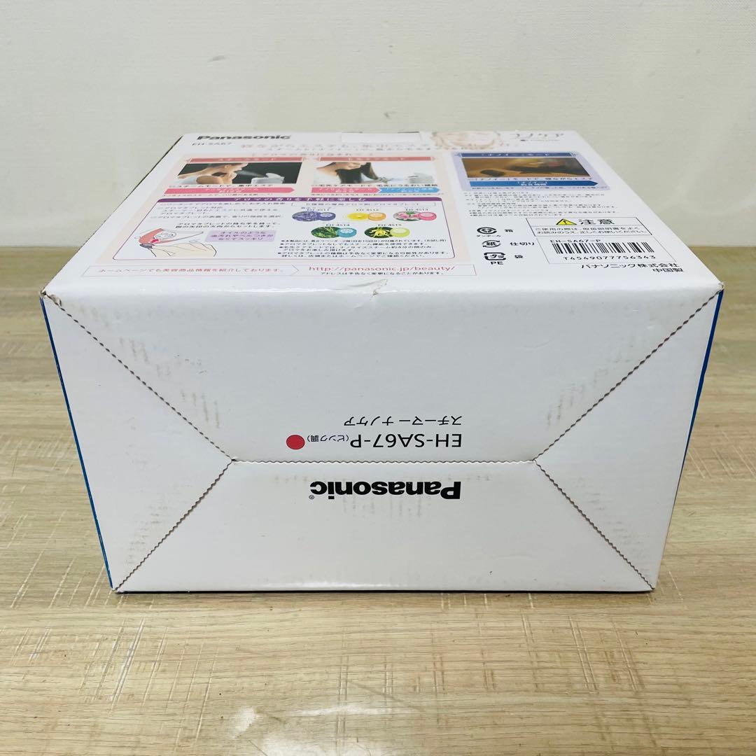 ★未使用品★ Panasonic パナソニック ナノケア EH-SA67-P