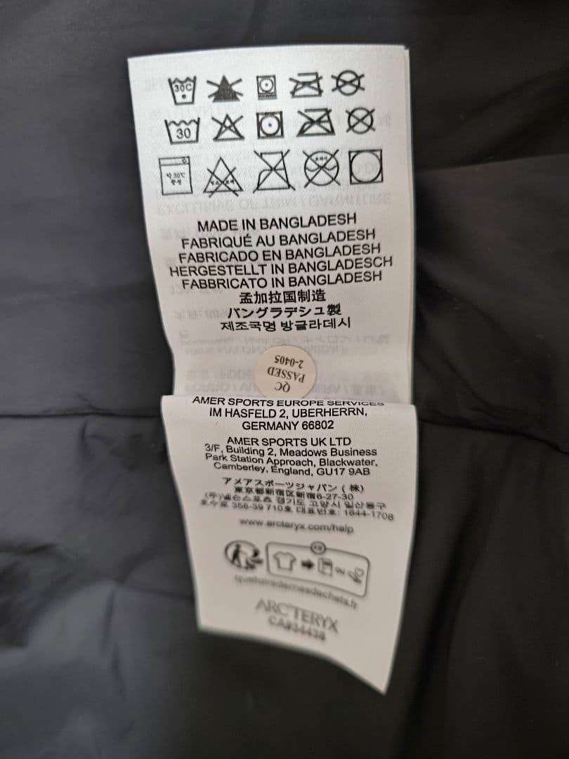 【新品タグ付き】Proton Hoody プロトンフーディ　アトム