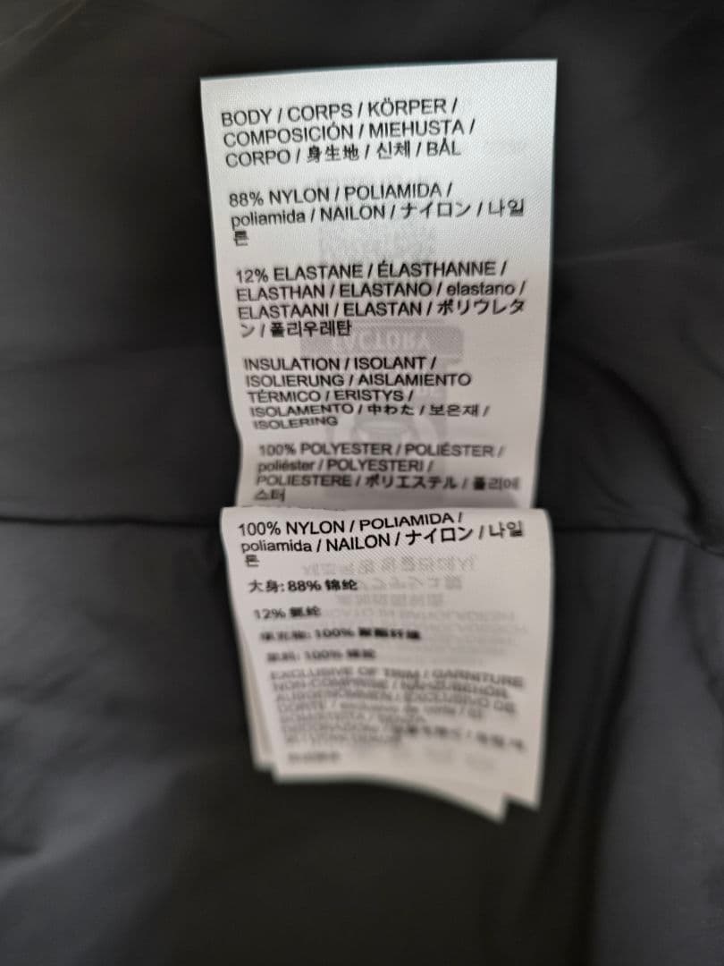 【新品タグ付き】Proton Hoody プロトンフーディ　アトム