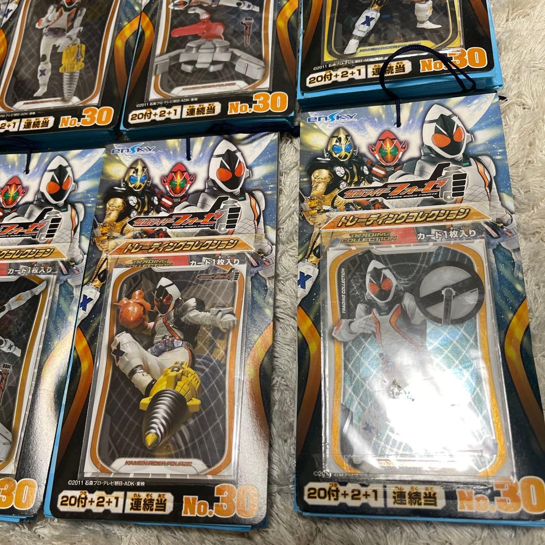 仮面ライダーフォーゼ　トレーディングコレクション　10個セット【3093