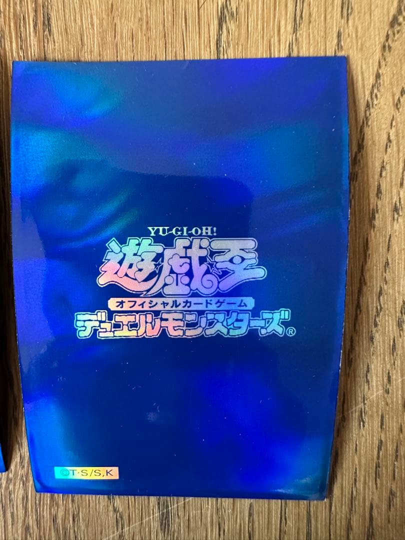 遊戯王 スリーブ 158枚