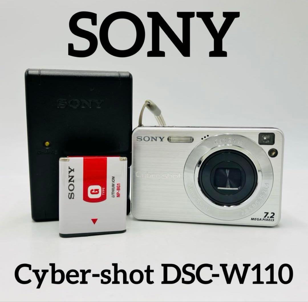 美品♪ SONY Cyber-shot DSC-W110 オールドコンデジ