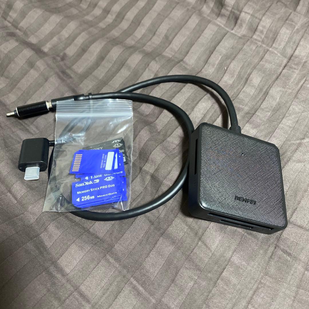 美品♪ SONY Cyber-shot DSC-W110 オールドコンデジ