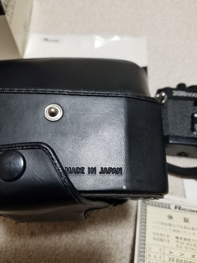 RICOHカメラXR500