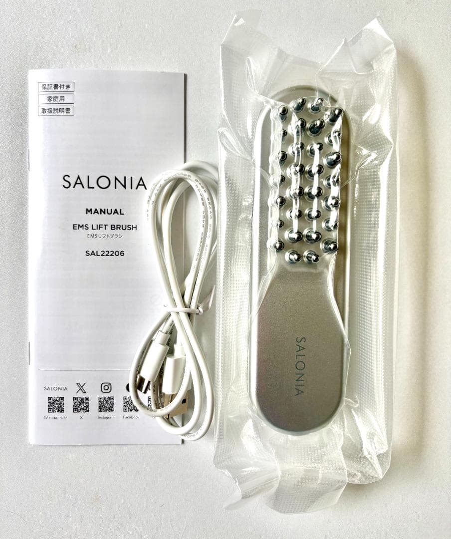 SALONIA サロニア EMSリフトブラシ SAL22206SL
