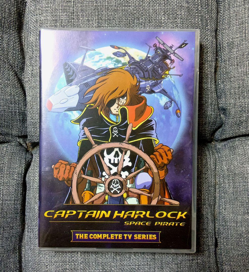 キャプテン・ハーロック DVD-BOX セット 北米版 / フランス版