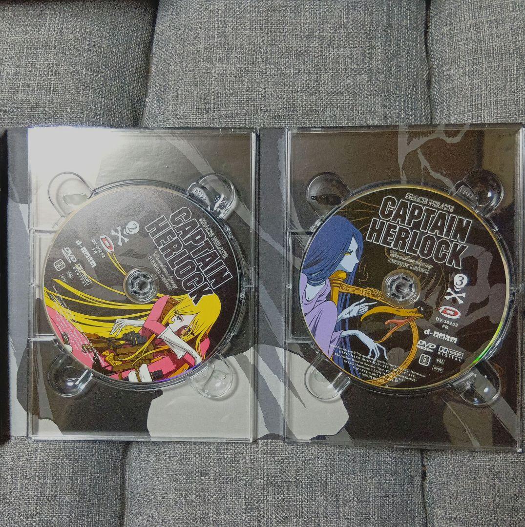 キャプテン・ハーロック DVD-BOX セット 北米版 / フランス版