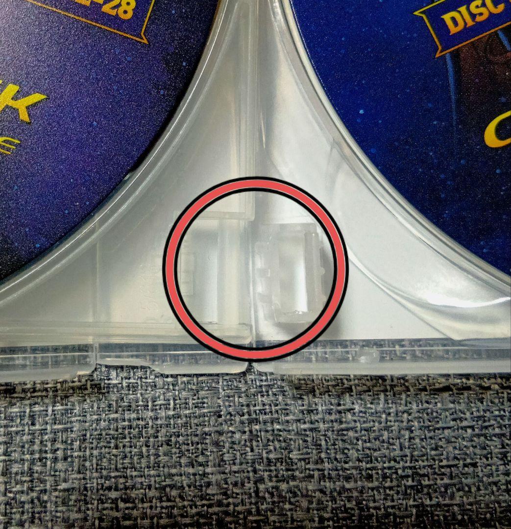 キャプテン・ハーロック DVD-BOX セット 北米版 / フランス版