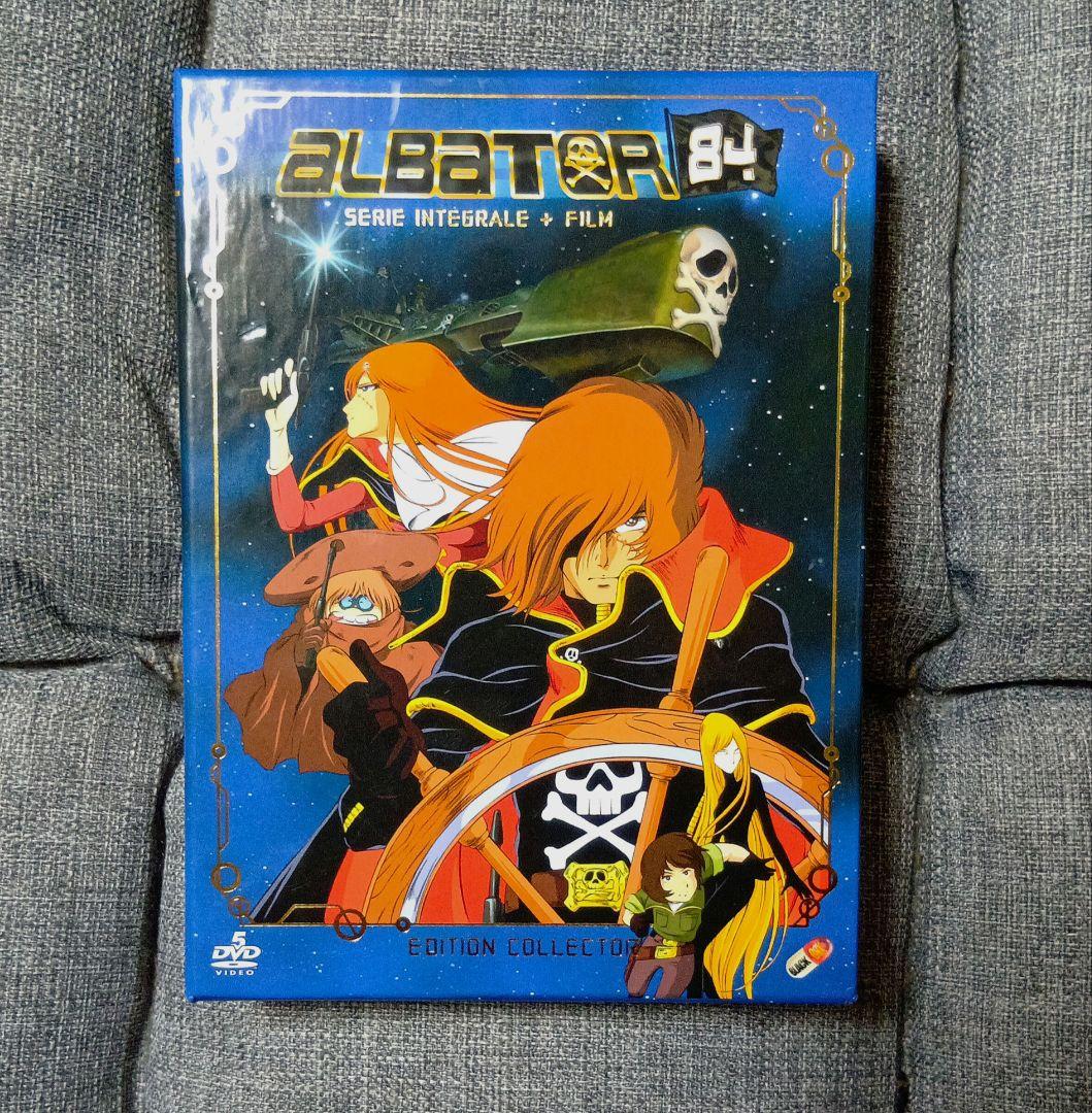 キャプテン・ハーロック DVD-BOX セット 北米版 / フランス版