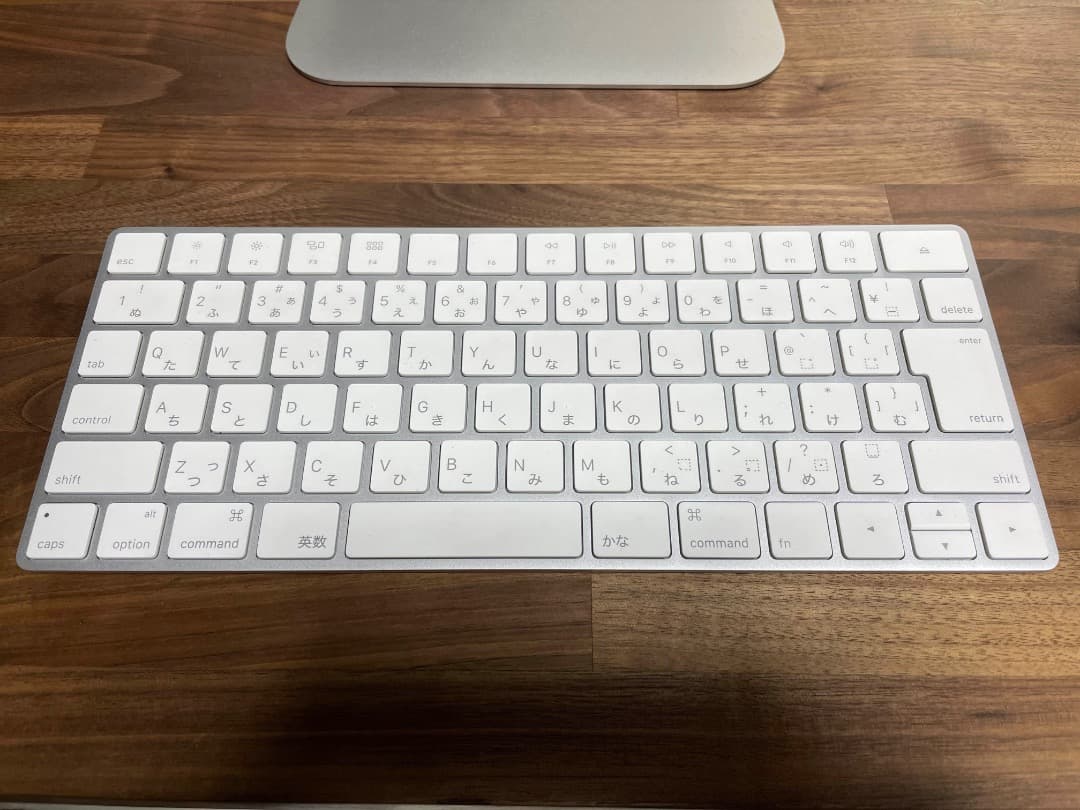 期間限定 Apple iMac Retina 5K, 27inch 2015