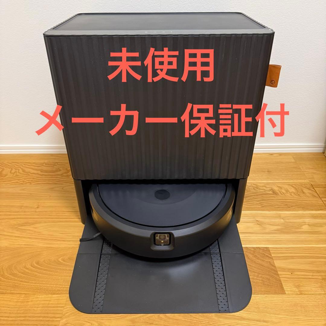 ルンバ コンボ 10Max robot +AutoWash 充電ステーション