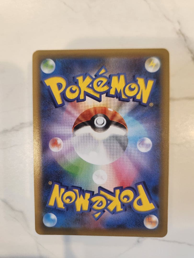 《美品》＿＿＿のピカチュウ 25th おたんじょうびピカチュウプロモ 25周年