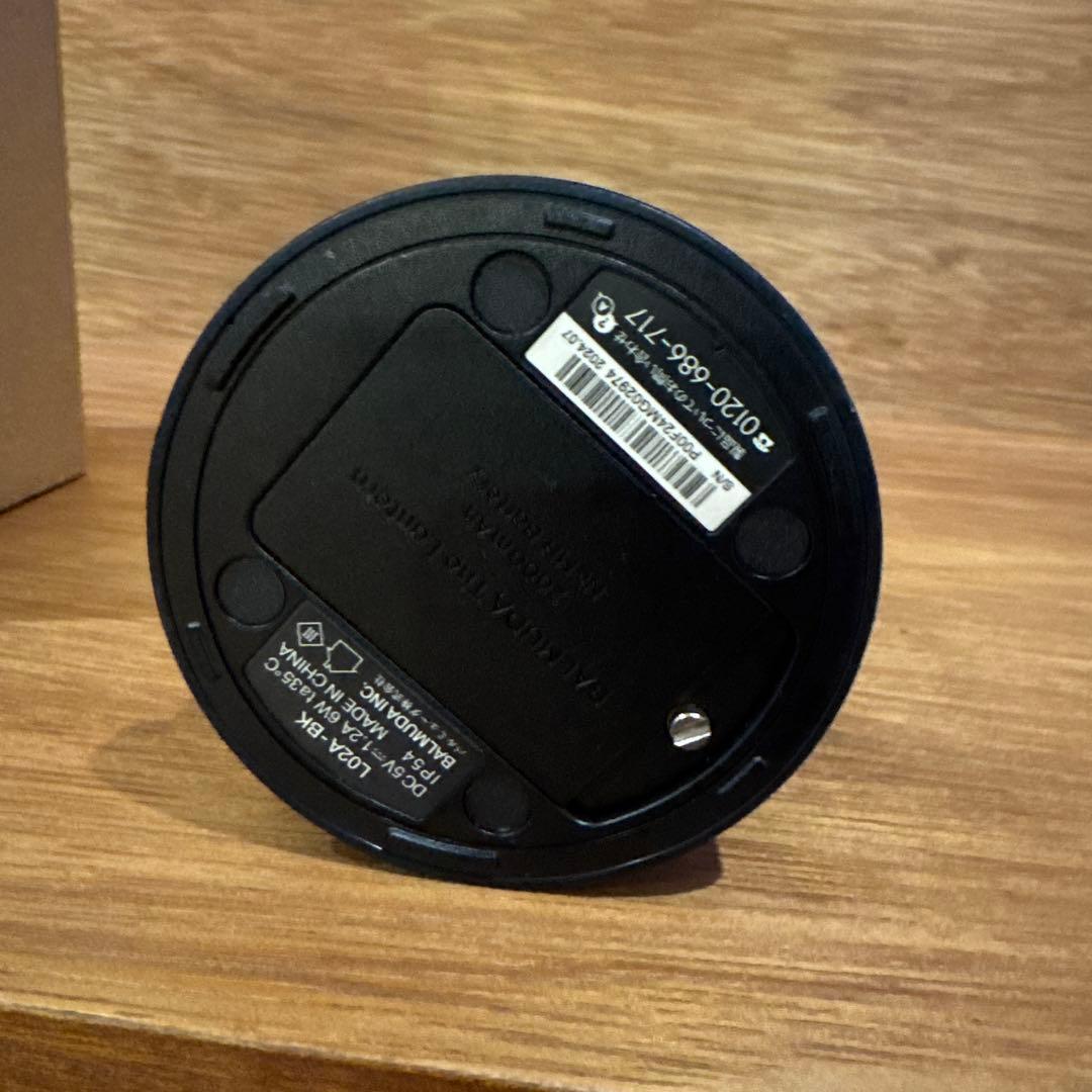 び*そ様 BALMUDA The Lantern Black【箱付き】