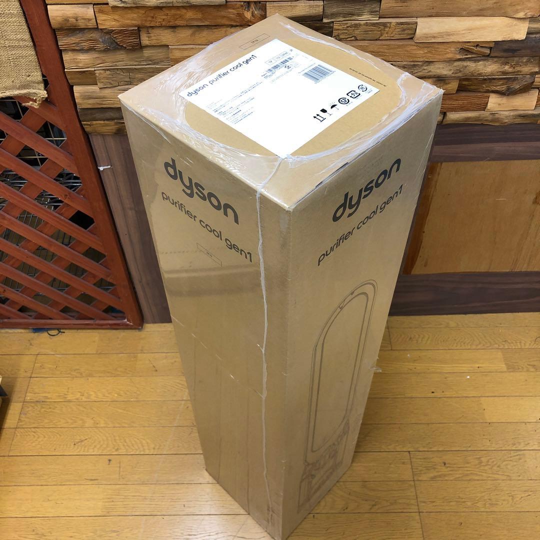 【新品未開封】　ダイソン 空気清浄ファン