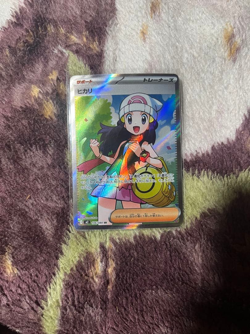 女性トレーナー3枚セット