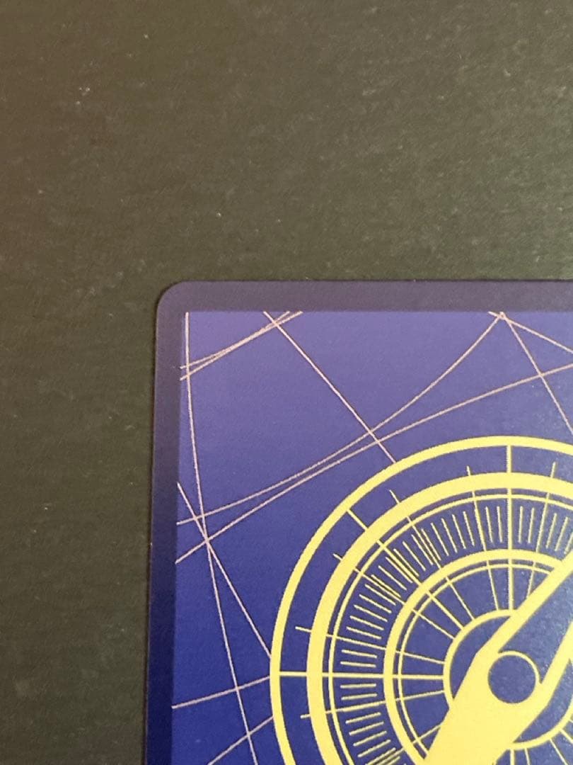 ボア・ハンコック EB03-026 SP パラレル