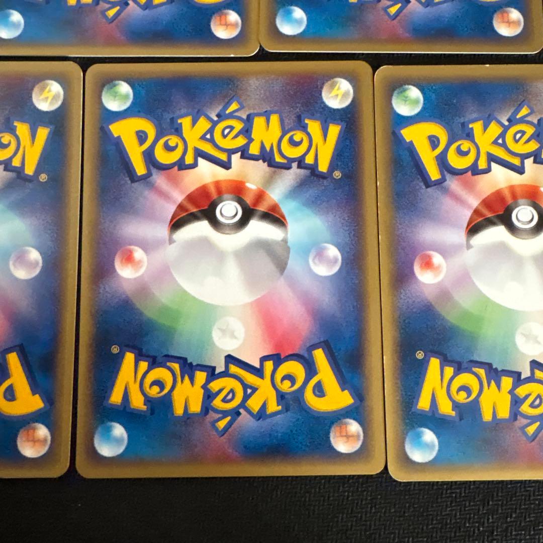 ポケモンカード e eカード 御三家 ピカチュウ まとめ