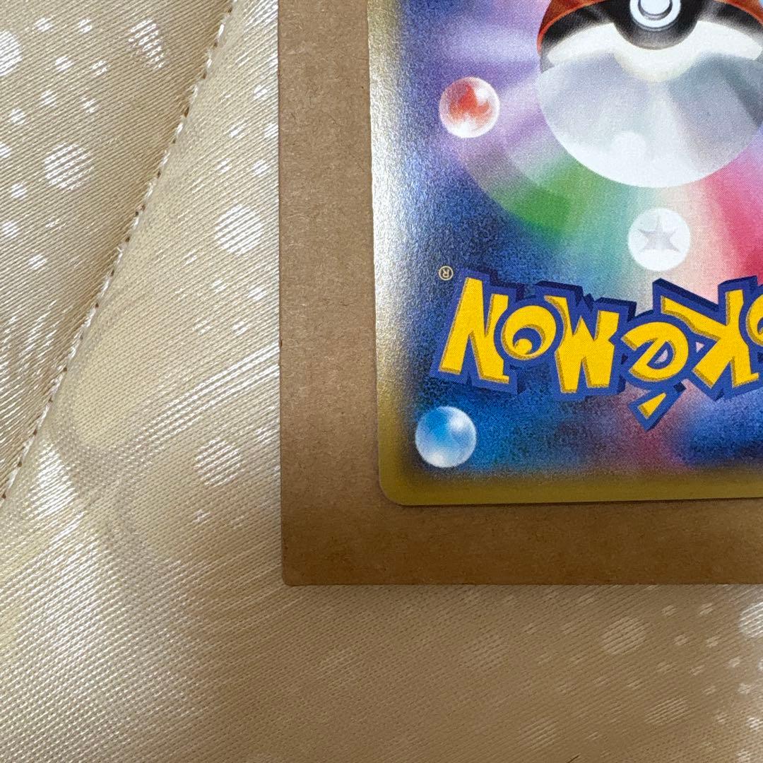 シャワーズEX：バトル強化セット 水/超 PROMO XYシリーズプロモーショ…