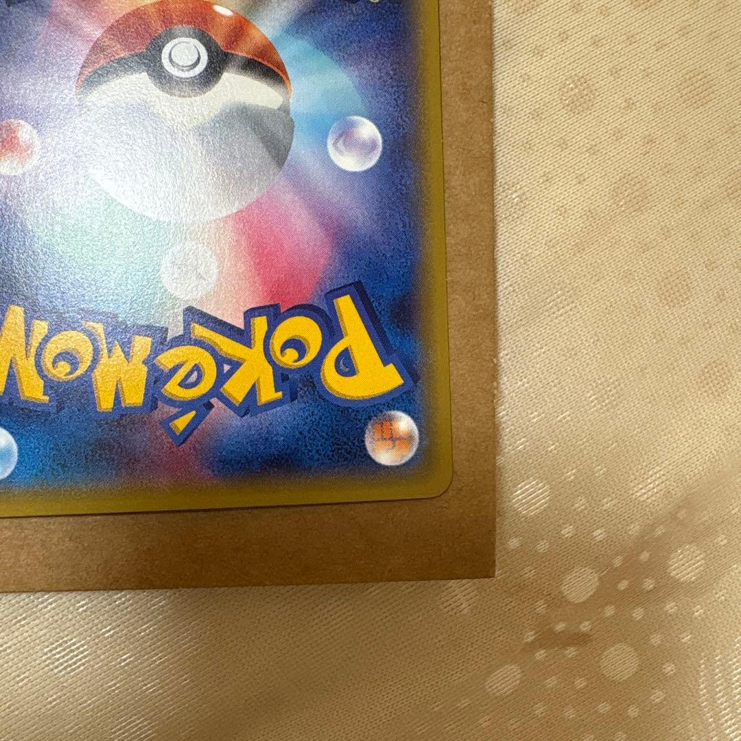 シャワーズEX：バトル強化セット 水/超 PROMO XYシリーズプロモーショ…