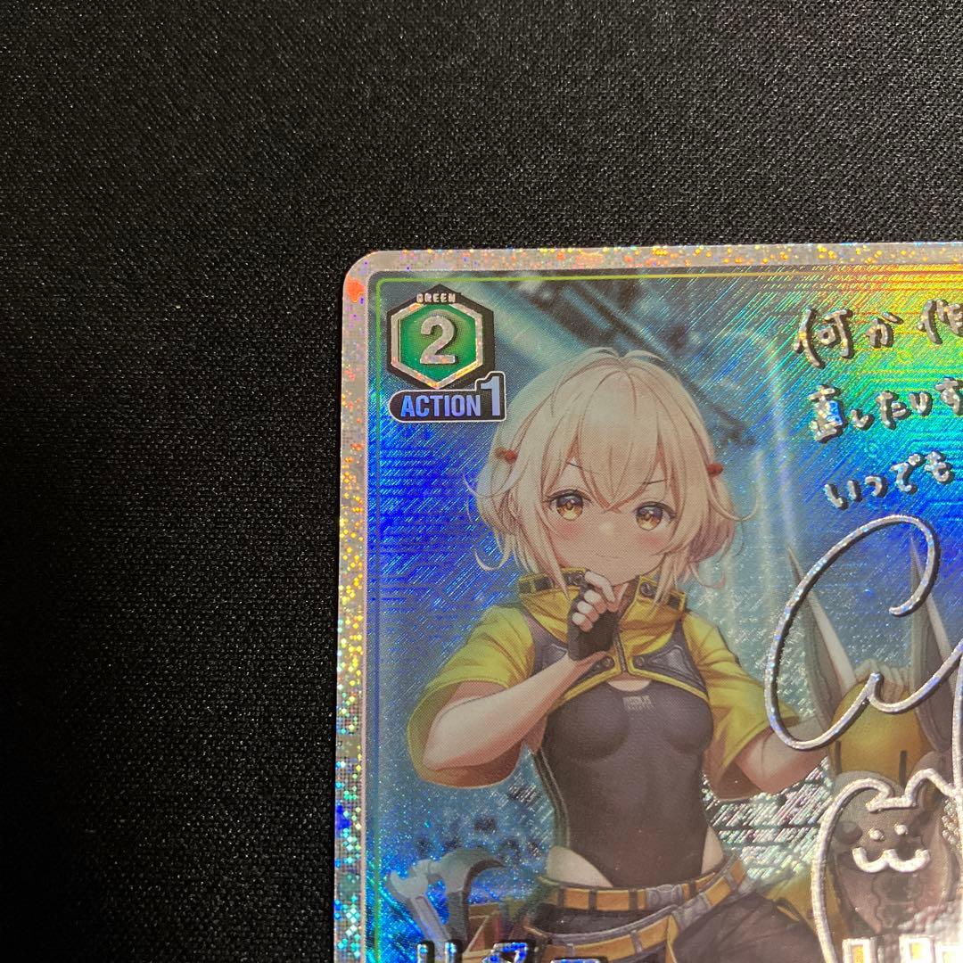 UNION ARENA　リター　NIKKE　ニケ　SR★★　パラレル　2枚