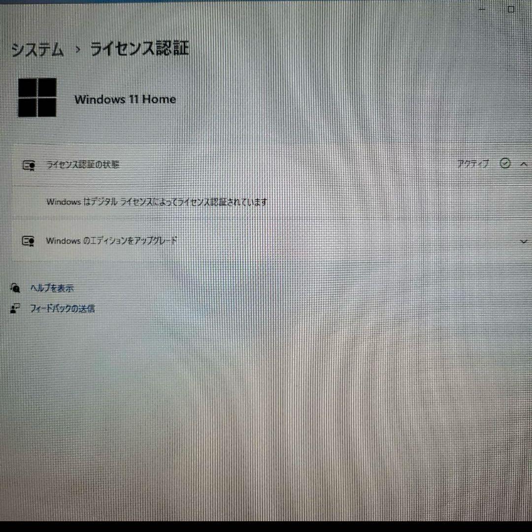 まんじゅう様ゲーミングPC/Core i7-7700K/16G/RTX3050