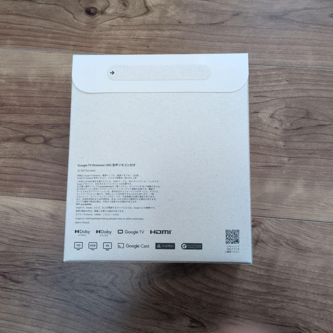 【新品未開封】Google TV Streamer（4K）本体