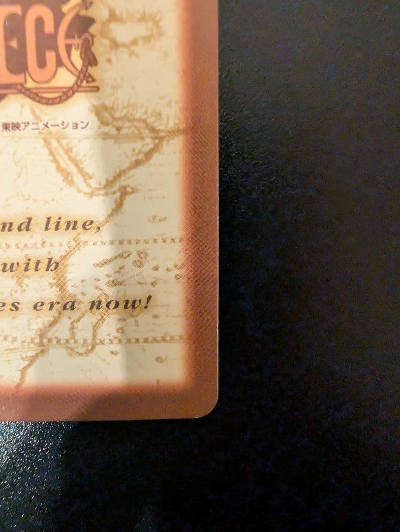 ワンピース カードダス ハイパーバトル C07 ゾロ｜マグネットローダー梱包