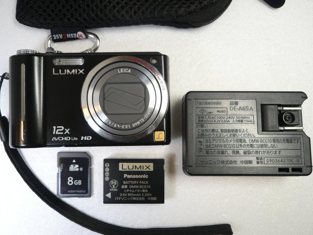 LUMIX★DMC-TZ7⭕️安心の実働品❤️光学12倍ズーム★1010万画素