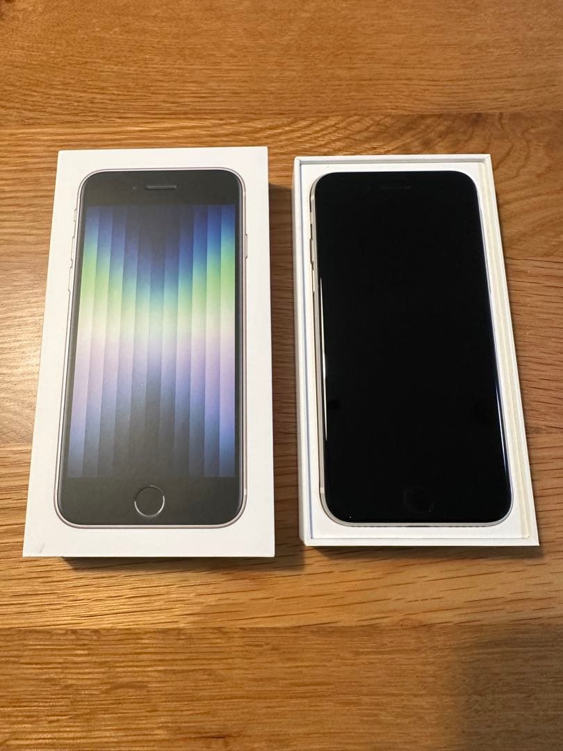 Apple iPhone SE (第3世代) スターライト