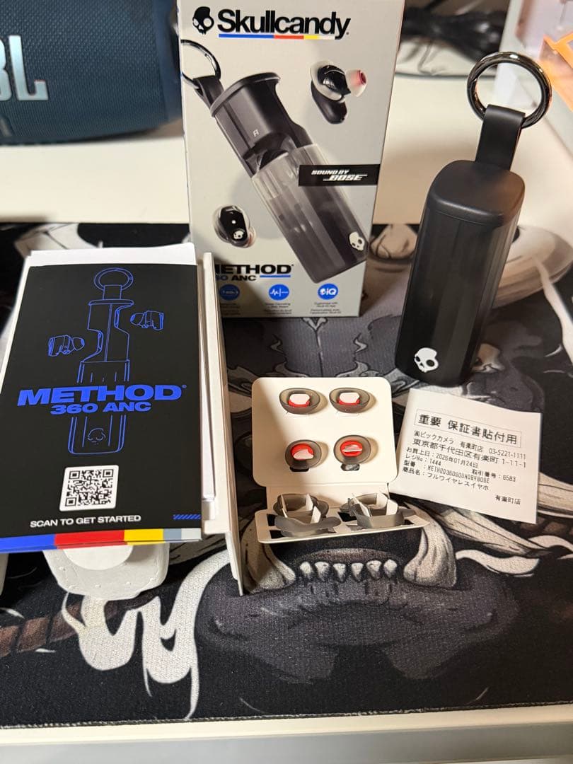 Skullcandy METHOD 360 ANC ワイヤレスイヤホン