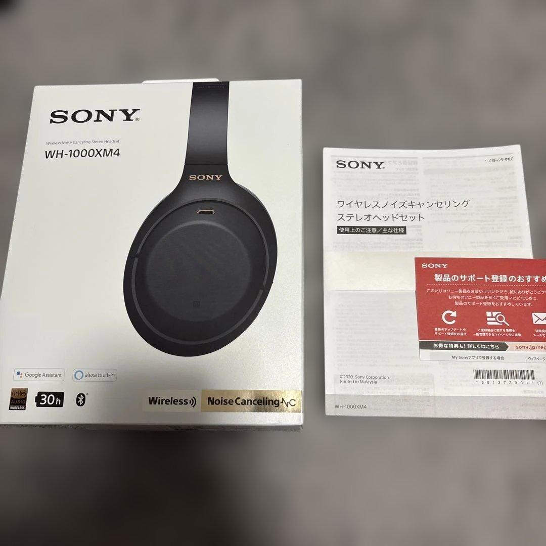 ヘッドホン SONY WH-1000XM4