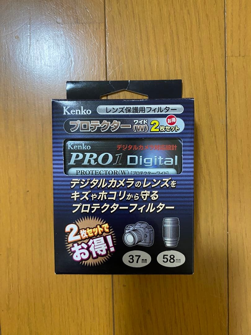 美品　OLYMPUS OM-D E-M10 MarkⅡ シルバー