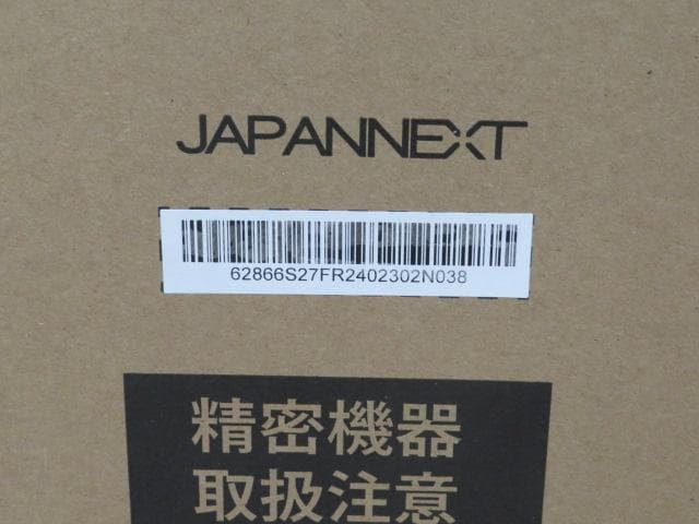 JAPANNEXT 27インチ ゲーミングモニター JN-I27FR240-N
