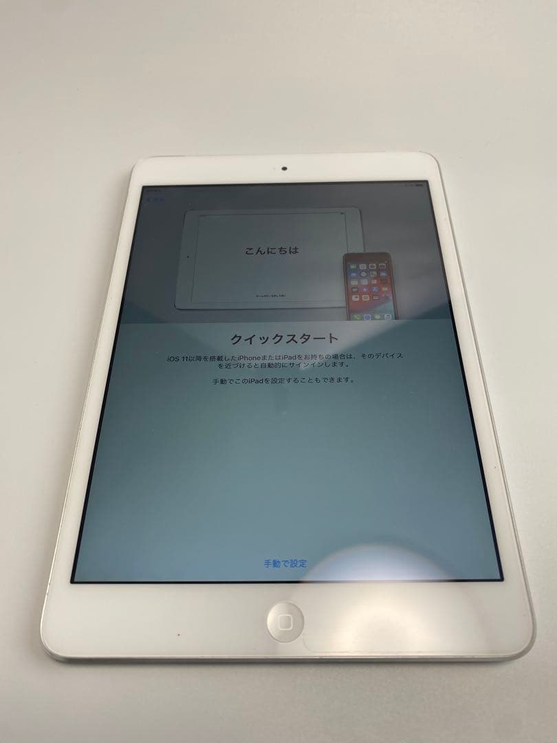 iPad本体 Apple iPad mini2 Wi-Fi 32GB A1490