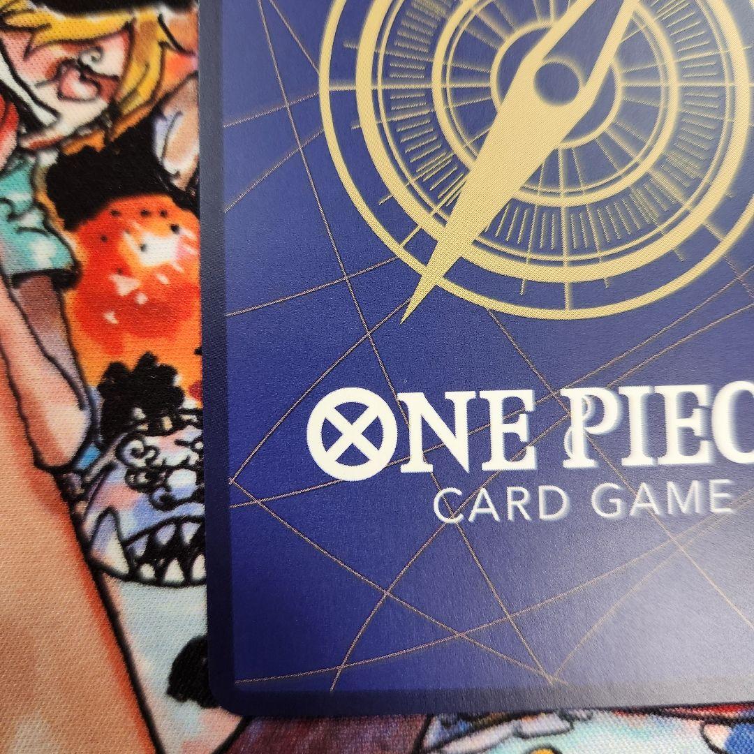 ワンピース カードゲーム モンキー・D・ルフィ SR 応募者全員サービス プロモ