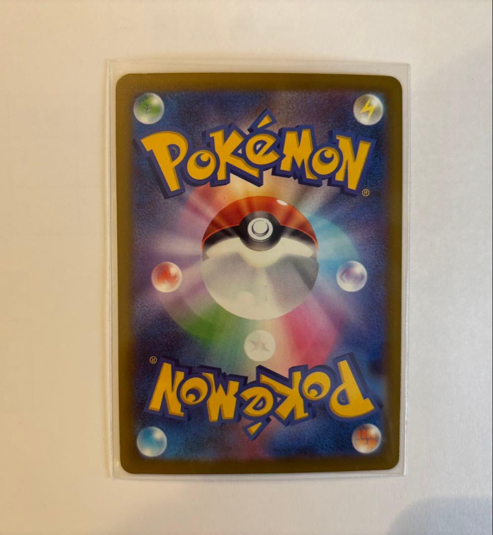 スペシャルBOX ポケモンセンター トウホク　11/4再販分 ※お得なおまけ付き