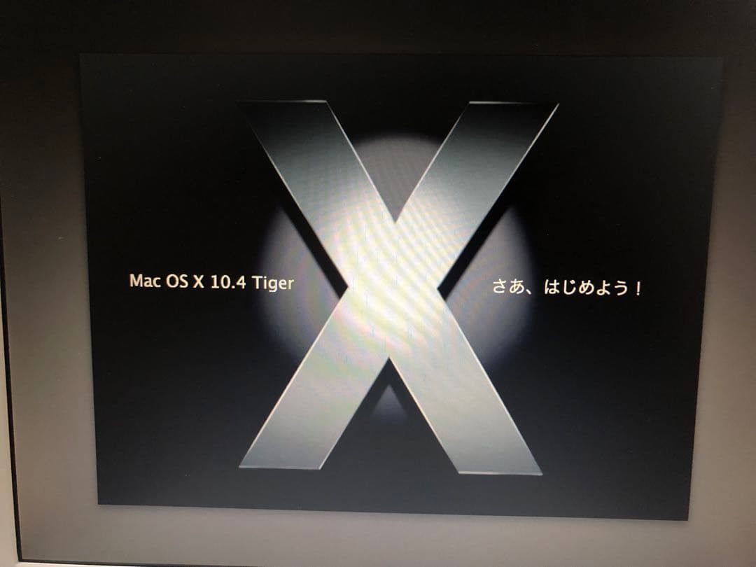  Apple iBook G4 【動作品】