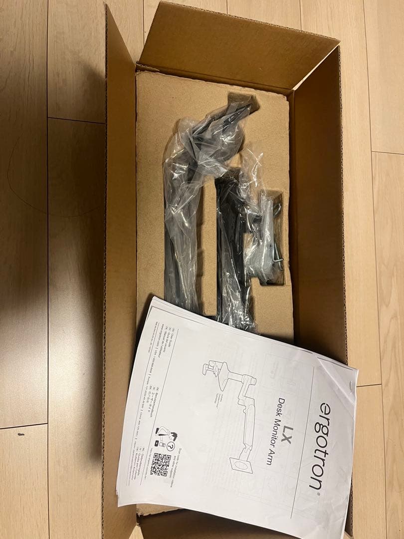 ERGOTRON LX モニターアーム マットブラック