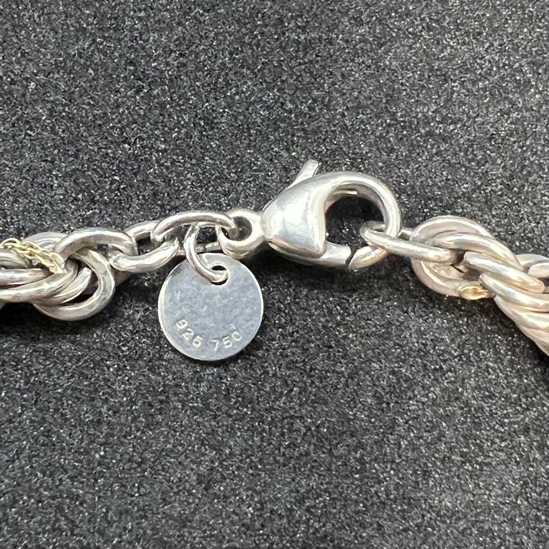 【ティファニー】ツイストコンビブレスレット　925/750