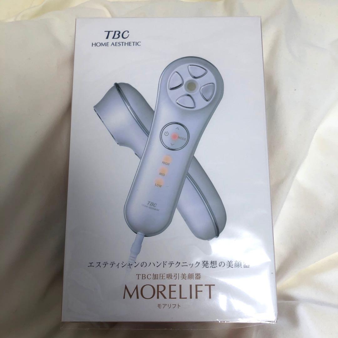 ♡新品/未使用♡ TBC加圧吸引美顔器MORELIFT