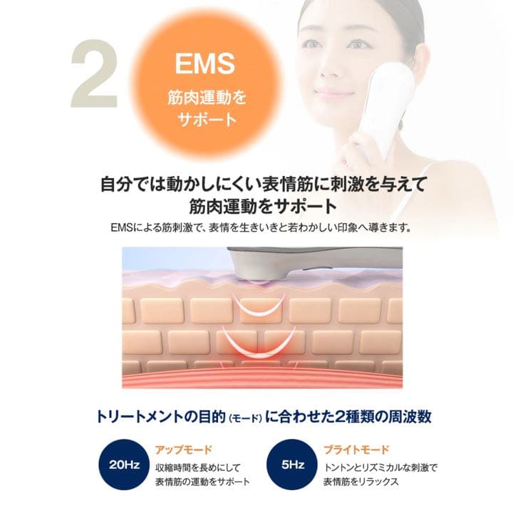 ♡新品/未使用♡ TBC加圧吸引美顔器MORELIFT