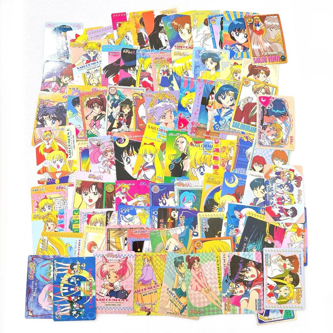80枚以上　セーラームーン カードダス アマダPPカードなど 当時物？