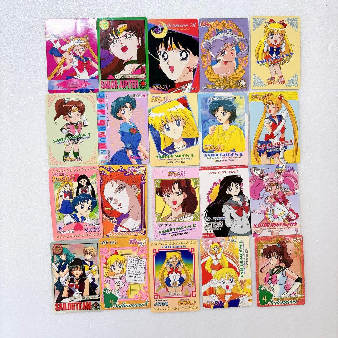 80枚以上　セーラームーン カードダス アマダPPカードなど 当時物？