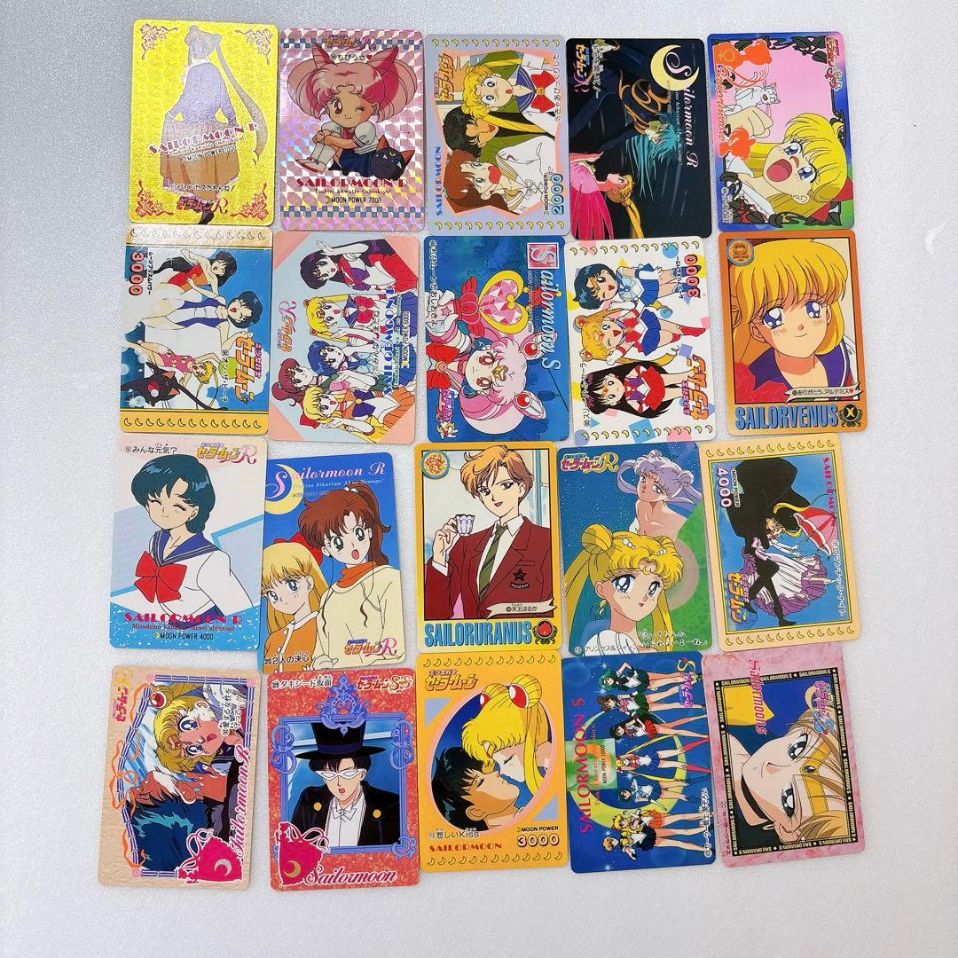 80枚以上　セーラームーン カードダス アマダPPカードなど 当時物？