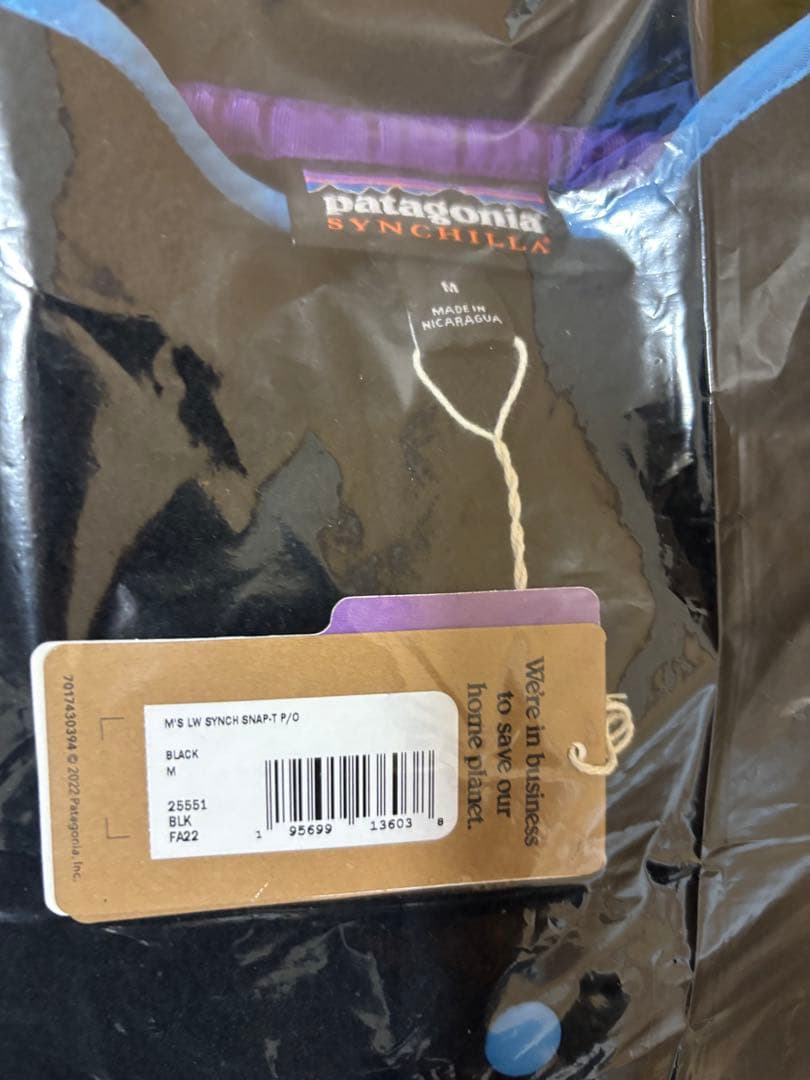 ニ*屋様 ★入手困難　新品　タグ付き　パタゴニア シンチラ スナップT ブラック