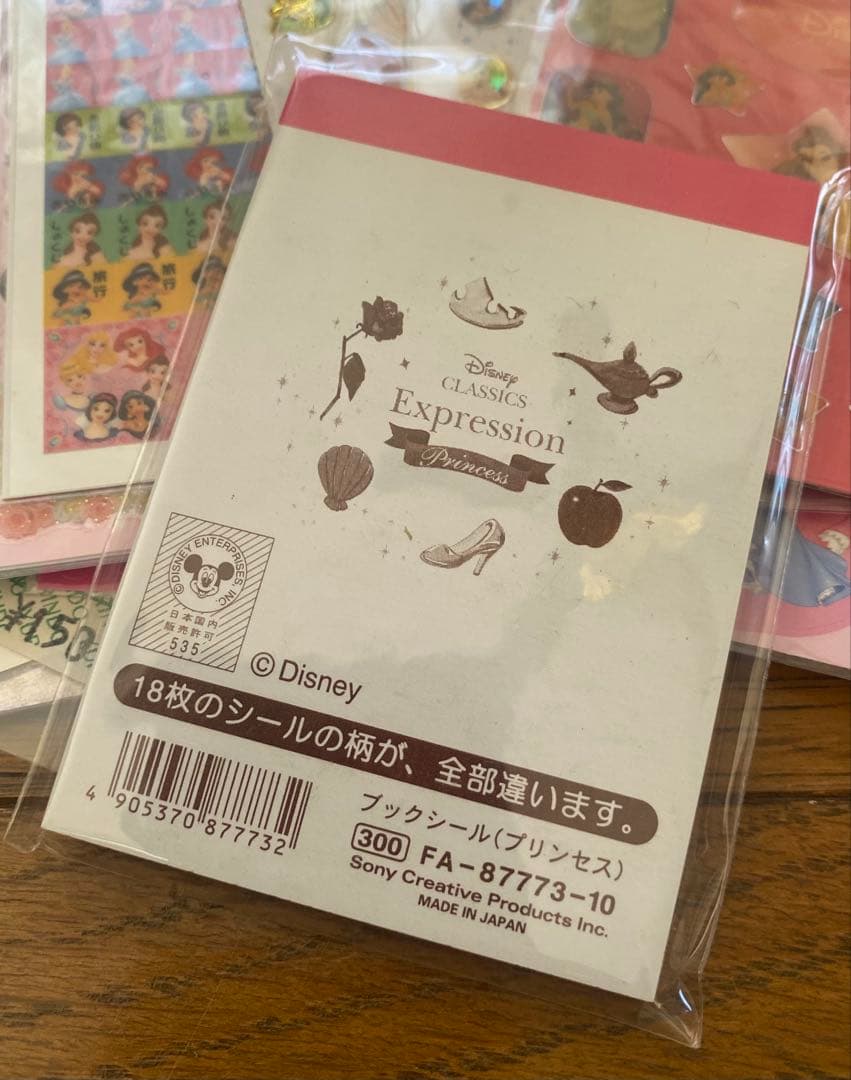 未使用保管品　ドロップブロックシール含む他152シート　キャラクターシールセット