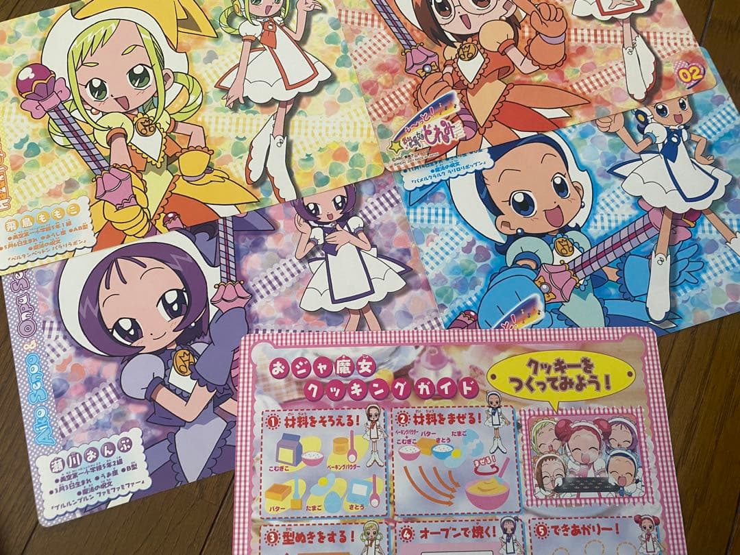 未使用保管品　ドロップブロックシール含む他152シート　キャラクターシールセット