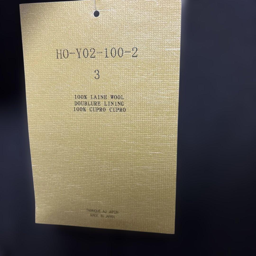 【タグ付き】24AW Yohji Yamamoto ウールギャバ ブルゾン